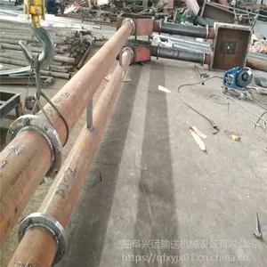 �����������ͻ�����ֱ�� ʯ�ҷ�����������