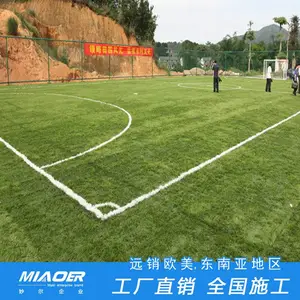 �����Ϻ��˶����˹���ƺ����