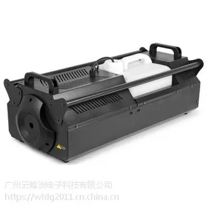 雅淇灯光Z-3000II舞台烟雾机3000W直喷烟机 纳米雾化杀菌消毒机 专业舞台