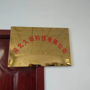 �ӱ����ڿƼ����޹�˾