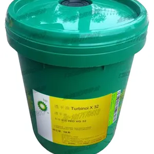 辟碧透平油BP Turbinol X 32 工业涡轮机油