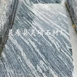 �ӱ�����ɳ������ˮϴ��ò���ʯ�Ĵ�Į���𻨸��Ҵ���ʯ���