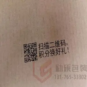 �ֳ�������豸����ά�������������κŰ���ֳ������