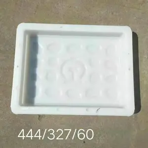 塑料盖板模具厂家价格/模具定制 规格 型号 齐全