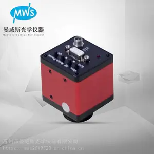 苏州厂家直销 VGA接口高清智能工业相机MWS-SP301 适用电子显微镜