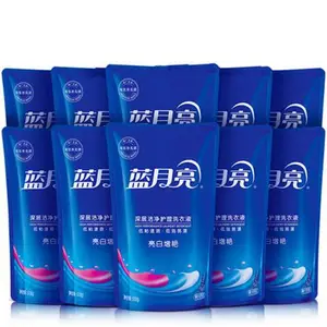 蓝月亮亮白增艳洗衣液500g×10袋