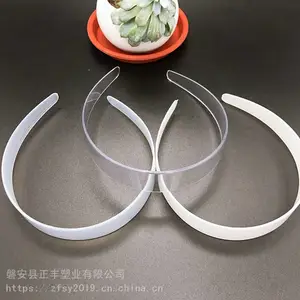 现货 2.5cm白色发箍 透明塑料头箍 圣诞半成品发扣 量大优惠
