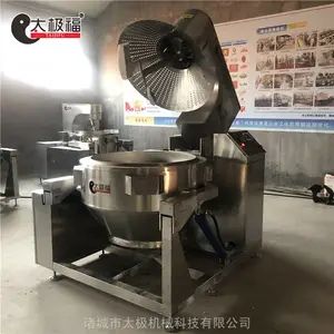 ̫����������ʽ���׻�����/������α��׻��豸/�����������