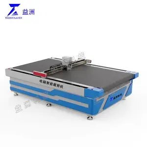 �����и���ü����豸1610��