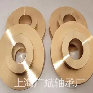 �Ϻ��ӹ�����ͭ����������ͭ����л�����и�����ͭͭ�׳���