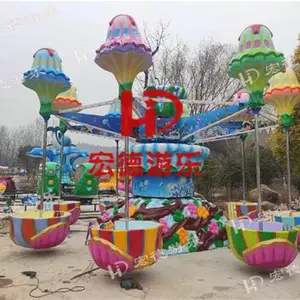 桑巴气球-广场桑巴气球游乐设备上座快-宏德游乐(优质商家)