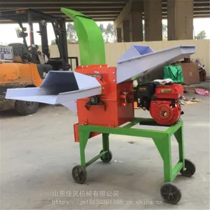 佳民养殖用电动铡草机高喷式牧草粉碎揉丝机 碎草机