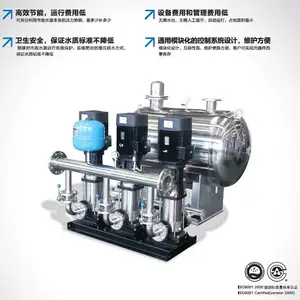 山西省WQ/FT1000一体智能化污水提升设备