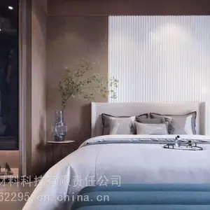 1.2米实心大板批发代理-竹木纤维-集成墙板-护墙板
