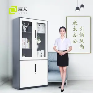 洛阳威太办公家具有限公司