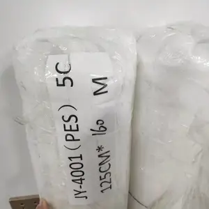 PES热熔胶膜,实惠