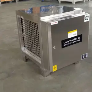 北京丽水蓝天 做工精致的小4000风量北京三项标准油烟净化器