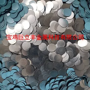99.98% 纯钴 钴圆片 Co 可定制尺寸 靶材 镀膜材料 高磁性材料