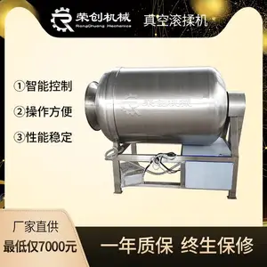 ¿����ܽ�����ζ�豸 ����ֽ������ƻ�***