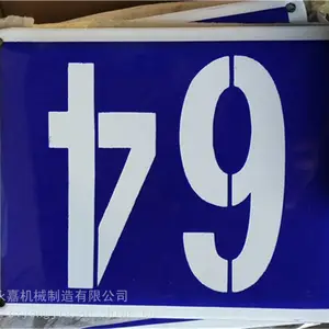 ��ˮ���� ��Ϩ���İ�