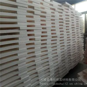 承德外墙保温酚醛板供应