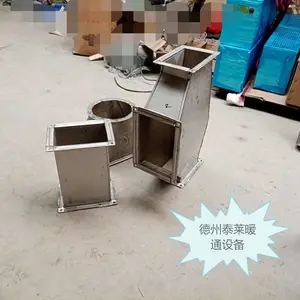 ��Ƥ����ͺ����ζ�п���̩��Բ�䷽���