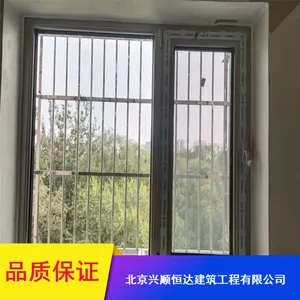 北京兴顺恒达60型材断桥铝门窗_耐腐蚀芜湖海螺断桥铝门窗价格