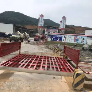 全自动洗轮机