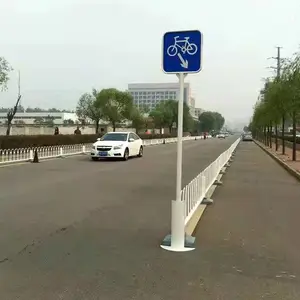 北京交通护栏厂家