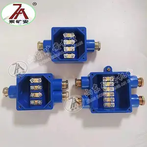 JHH-3�����ͽ��ߺ� ú����·���ߺ� �������ߺй�Ӧ��
