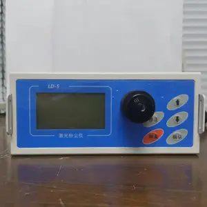 光散射式粉尘仪LD-5消除湿度干扰准确性高