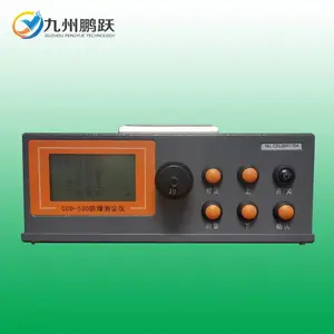 �ຣ������ҵְҵ�����������CCD-500���ң�������Ծ���߷۳�����ǣ�CPA֤��