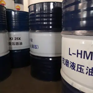 昆仑牌 KI 25X无色透明油状矿物油型变压器绝缘油