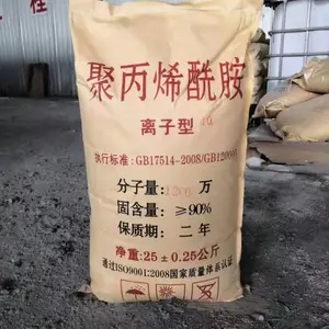 ����������ˮ����ҩ����ҩ��������ˮ���۱�ϩ����ɳ����ˮר��������