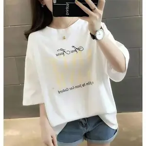 ����������óŮװ�̳�ר�񳷹�***ʯ��ׯ����ins�����̯���޶���t��