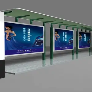 西安公交站牌、阅报栏、滚动灯箱、、现代候车亭