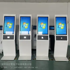 19�紥����ʽ��ѯ���Ŷӽк�ȡƱ�๦��һ���21.5/32��