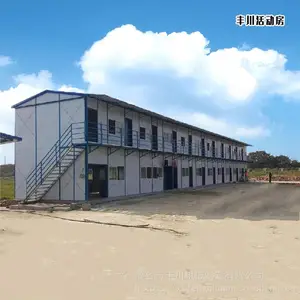 ��̨�ᴨ�ƶ��巿-С�͹�����װ�䷿-�߶˸�ͤ����