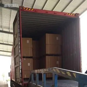 长沙至澳洲海运 厦门物流集运悉尼拼柜 时间