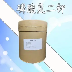 国内磷酸氢二钾厂家磷酸氢二钾用途