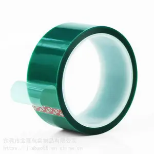 ��ݸ���ι�Ӧ ��Ϳ��۸��±�����˺�� �͸����ڱ������н���