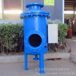 ̩��ȫ��ˮ������ SYS-600B1.0YDFQ�ﻯȫ��ˮ������ �Զ���Ƶˮ������