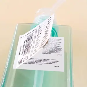 ˫������ͭ��ֽ��ǩ ���㻯ױƷ��ֽ ��㸴��˵�������