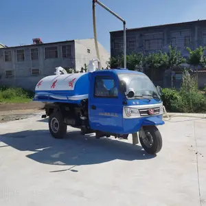 κ�ض๦�ܲ����������೵ ������ֳ��2������೵