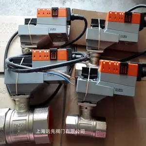 BELIMO����ıLR230A/DN25��ͭ˿�ڵ綯��ͨ��