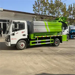 东风可上牌清洗吸污车 多功能抽粪车自吸自排吸粪车 街道管道疏通车