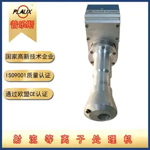 ���������ӱ��洦���豸 ���������ӱ��洦���� �����Ӵ�����