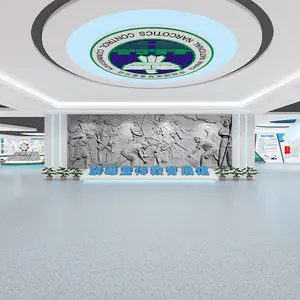 VR虚拟禁毒教育宣传展馆 禁毒教育馆 禁毒宣传教育