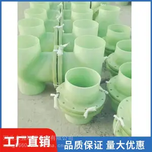 �����ֲ��ƹ��չܵ� ������ͷ ���ιܼ� ��Сͷ�侶 �ɶ���