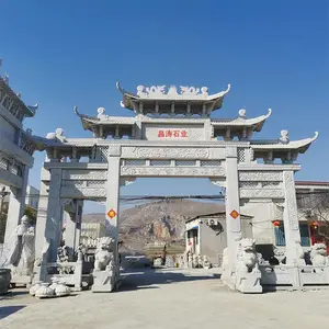 雕刻牌坊牌楼村头景区公园石雕建筑名胜古迹象征纪念建筑石牌坊厂家直销